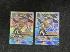 ユニオンアリーナ 無職転生 ロキシー SR 3枚セット - メルカリ