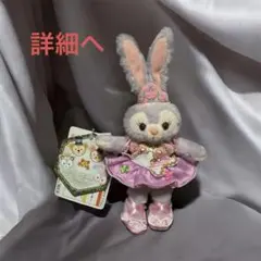 2026年最新】くるみ割り人形 ステラルーの人気アイテム - メルカリ