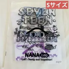 SEVENTEEN ナナ民泊 NANA bnb エスクプス ビーニー - メルカリ