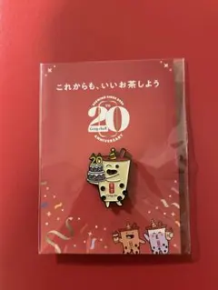 ゴンチャ 貢茶 Gong cha ごんちゃむ 20周年ピンバッジ 限定品