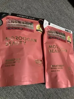 モロッカンビューティー ハイドロリペア シャンプー&トリートメント詰替セット