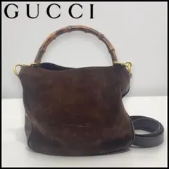 【GUCCI 】バンブー 2wayショルダ ーバッグ/スエード・ブラウン