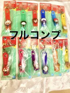 ダンダダン　H賞　ぽこっとチャーム フルコンプ　全12種