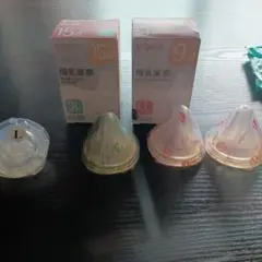 Pigeon 母乳実感 乳首 L 3L LL セット
