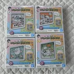 【750z4490】星のカービィ コミックなカービィ＆フレンズ 一番くじ D賞