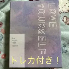 あさみん様 リクエスト 2点 まとめ商品