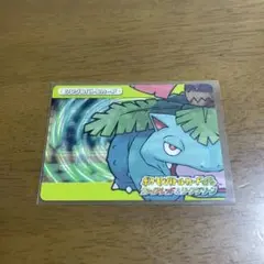 ファイアレッド　リーフグリーン　ゼニガメ　ポケモン　カードダス　アドバンス ファイアレッド リーフグリーン ゼニガメ ポケモン カードダス