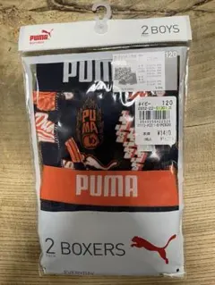 新品★PUMA プーマ　ボクサーパンツ 120cm