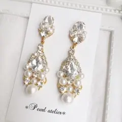 即日発送！クリスタルビジュー＆コットンパールピアス　ウェディング　ブライダルのサムネイル