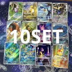 151 AR complete set 18種 18枚 ポケカ フルコンプ - メルカリ
