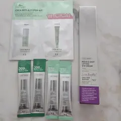 Reedle shot lifting eye cream 15ml サンプル付