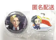 くら寿司　ビッくらポン　マッシュル バッヂ　キーホルダー　レイン　フィン