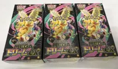 【シュリンク付き】ポケモンカード　ハイクラスパックMEGAドリームex 3BOX