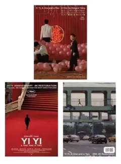 2026年最新】稲村ジェーン ポスターの人気アイテム - メルカリ