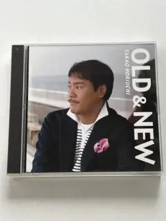 OLD&NEW / 堀内孝雄CD アリス