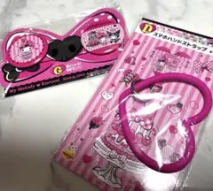 マイメロ♡クロミ アニバーサリーくじ 缶バッジ スマホハンドストラップ2種セット