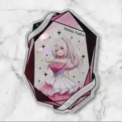 【だす様専用】にじさんじオフィシャルストア　特典　椎名唯華　2点セット