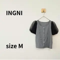 INGNI ギンガムチェック シースルー袖 Mサイズ　1424