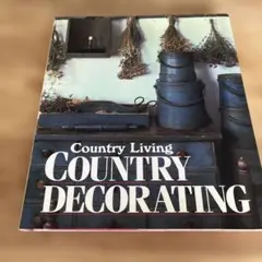 Country Living Country Decorating
