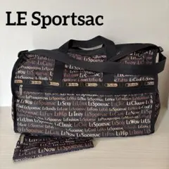 ☆LE Sportsac レスポートサック ボストンバッグ 2wayポーチ付☆