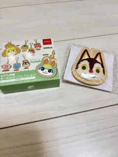 あつまれ どうぶつの森 さがら刺繍 キーホルダー チャス