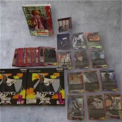 ユニオンアリーナ チェンソーマン 2BOX テープ付き 初版BOX 初版24巻