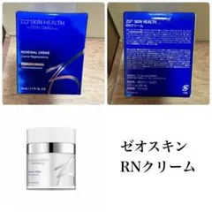 美容皮膚科で購入・未使用】ゼオスキン RNクリーム - メルカリ