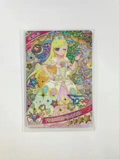 匿名配送 リング6だんプリンセスバズリウムシークレットフレンズ∞ みつき おまけ