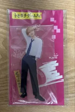 2025年最新】トモダチゲームアクリルスタンドの人気アイテム