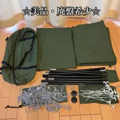 快速旅団 ボイジャーコット(OEM B24) - メルカリ