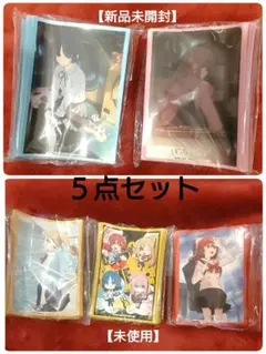 2026年最新】ぼっち・ざ・ろっく! スリーブの人気アイテム - メルカリ