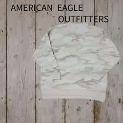 アメリカンイーグル トレーナー スウェット 迷彩柄 ベージュ 体型カバー