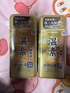 新品 アース製薬 温素 澄明の湯 600g 2本セット 入浴剤 ひのき風呂の