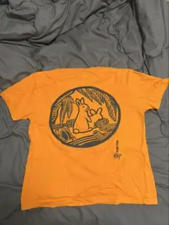 FR2 柳 Tシャツのサムネイル