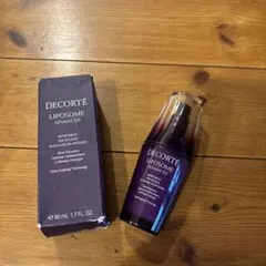 コスメデコルテリポソームアドバンストリペアセラム50ミリ