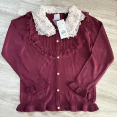 【新品】アクシーズファムキッズ　ファー襟 カーディガン　150cm