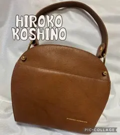 コシノヒロコHIROKOKOSHINO☆本革レザーハンドバッグ茶ゴールド金具丸型のサムネイル