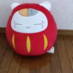 夏目友人帳 ニャンコ先生 にゃんこ先生 だるま ぬいぐるみ ふくよせだるまのサムネイル