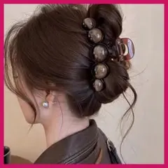 バンスクリップ ブラウン玉 大きめ ヘアクリップ 韓国風 髪留め 大人カジュアル