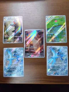 人気ARまとめ売り　ヒトカゲ 　フリーザー　リザード等