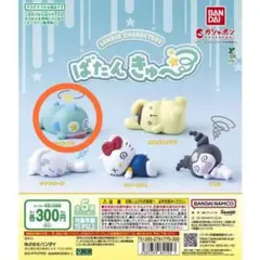 ばたんきゅー サンリオ ハンギョドン