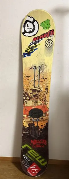 2026年最新】forum peter lineの人気アイテム - メルカリ