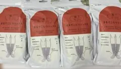 るな様専用　靴下サプリ　まるでこたつソックス　23〜25 グレー　計4足のサムネイル