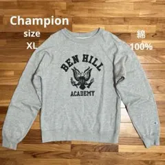 スウェット 綿100