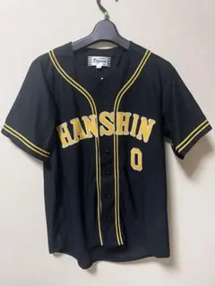 2025年最新】木浪 ユニフォームの人気アイテム - メルカリ