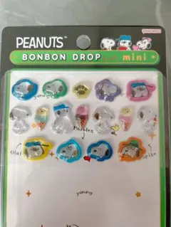 YUU様 リクエスト 3点 まとめ商品