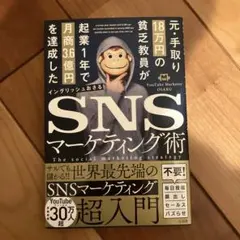 Item thumbnail for item edb8c401-6ebe-4d5a-be65-d58b51d4fa38