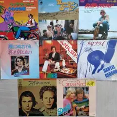 70's ポップスEPレコード8枚セット