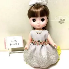 minnie様 リクエスト 2点 まとめ商品