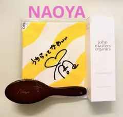 ジョンマスターオーガニック NAOYA SPRING LIMITED SET - メルカリ